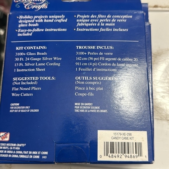 2 Vintage Glass Bead Ornament Craft Kits #3607 - Picture 5 of 5